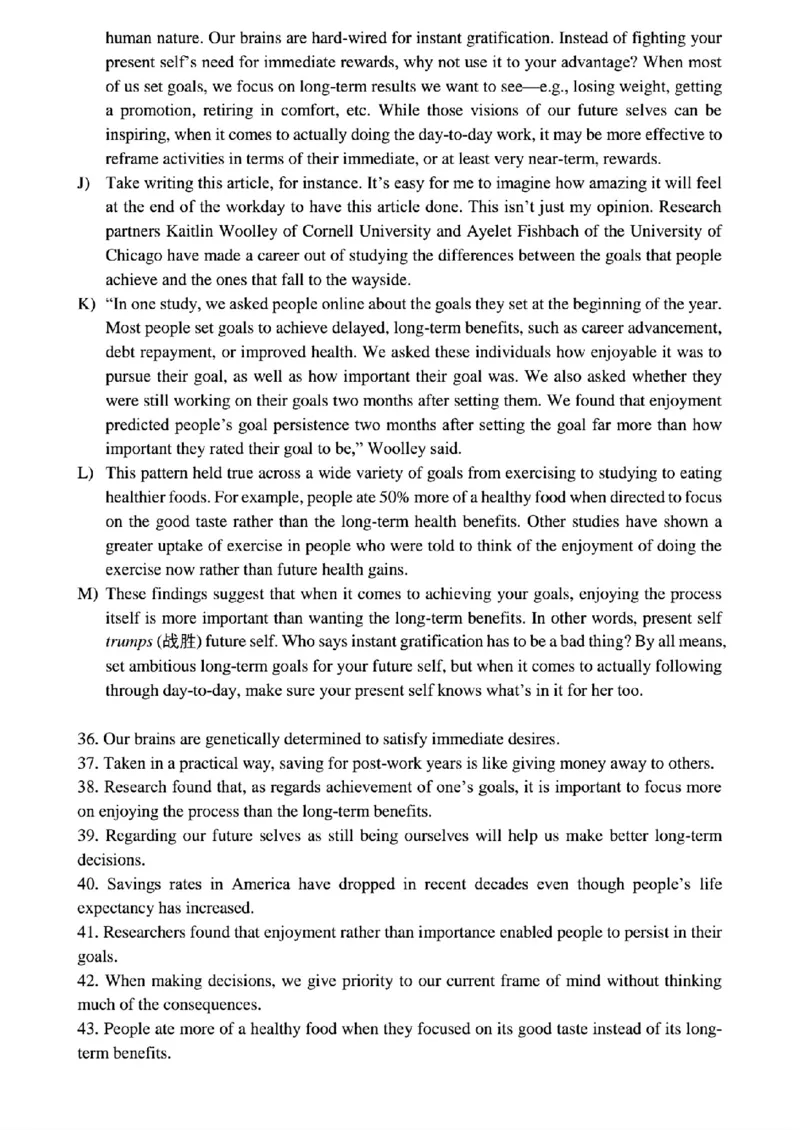 2024.06英语四级真题第2套_最新更新，视频都在这_2026、6月四级速转存易和谐_四六级真题+资料包_四级真题_2024年CET4真题及答案解析(全三套)