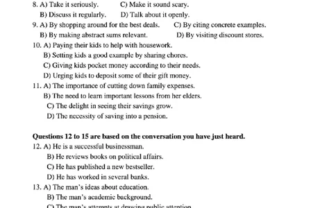 2024.06英语四级真题第2套_最新更新，视频都在这_2026、6月四级速转存易和谐_四六级真题+资料包_四级真题_2024年CET4真题及答案解析(全三套)