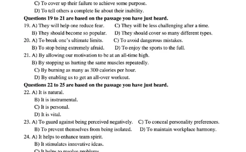 2024.06英语四级真题第2套_最新更新，视频都在这_2026、6月四级速转存易和谐_四六级真题+资料包_四级真题_2024年CET4真题及答案解析(全三套)