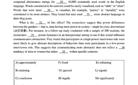 2024.06英语四级真题第2套_最新更新，视频都在这_2026、6月四级速转存易和谐_四六级真题+资料包_四级真题_2024年CET4真题及答案解析(全三套)