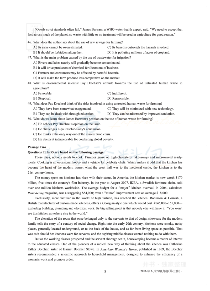 2016年06月大学英语6级真题及解析（卷三）_最新更新，视频都在这_2026、6月四级速转存易和谐_四六级真题+资料包_六级真题_2016年06月六级真题及答案解析（全三套）