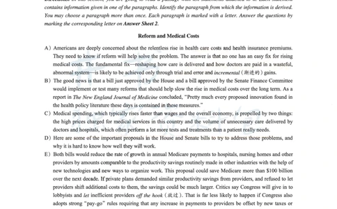 2016年06月大学英语6级真题及解析（卷三）_最新更新，视频都在这_2026、6月四级速转存易和谐_四六级真题+资料包_六级真题_2016年06月六级真题及答案解析（全三套）