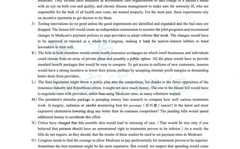 2016年06月大学英语6级真题及解析（卷三）_最新更新，视频都在这_2026、6月四级速转存易和谐_四六级真题+资料包_六级真题_2016年06月六级真题及答案解析（全三套）