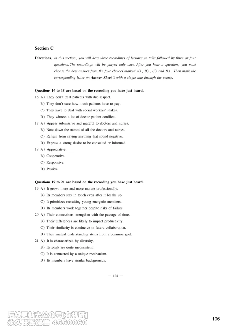 [6.8]--听力精讲8_最新更新，视频都在这_2026，6月六级速转存易和谐_1、2025年6月六级_10.2026六级英语橙啦_{1}--课程_{6}--听力精讲