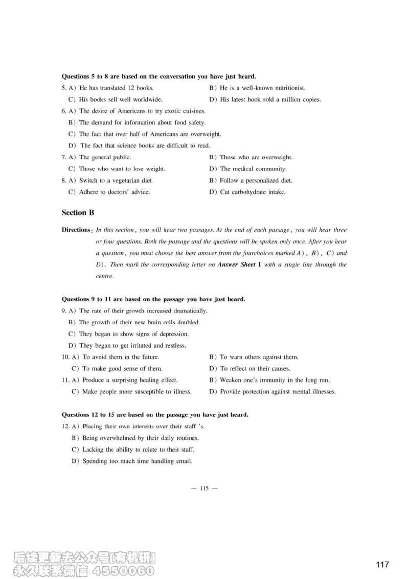 [6.8]--听力精讲8_最新更新，视频都在这_2026，6月六级速转存易和谐_1、2025年6月六级_10.2026六级英语橙啦_{1}--课程_{6}--听力精讲