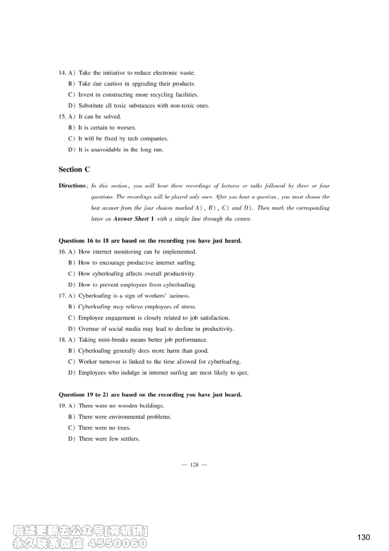 [6.8]--听力精讲8_最新更新，视频都在这_2026，6月六级速转存易和谐_1、2025年6月六级_10.2026六级英语橙啦_{1}--课程_{6}--听力精讲