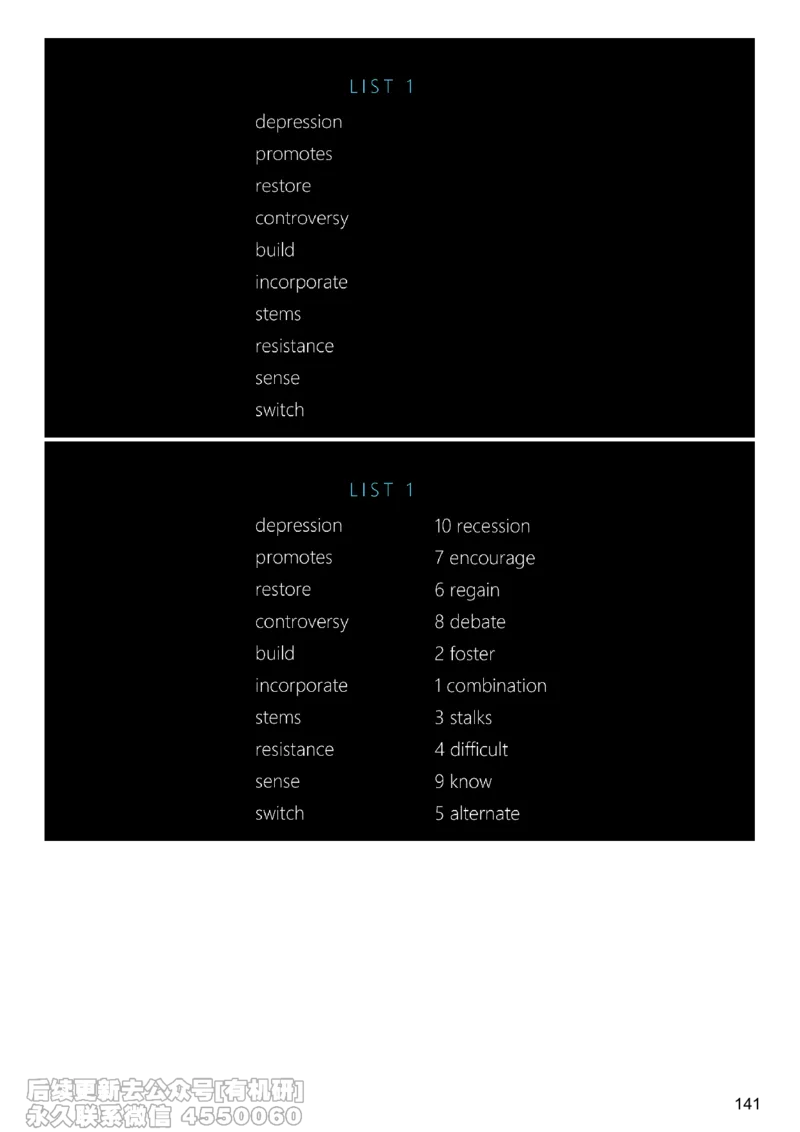 [6.8]--听力精讲8_最新更新，视频都在这_2026，6月六级速转存易和谐_1、2025年6月六级_10.2026六级英语橙啦_{1}--课程_{6}--听力精讲