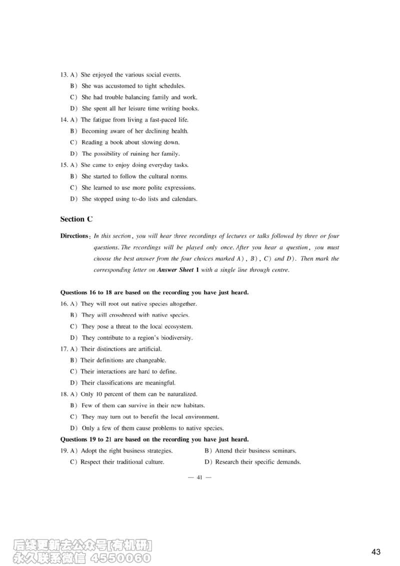 [6.8]--听力精讲8_最新更新，视频都在这_2026，6月六级速转存易和谐_1、2025年6月六级_10.2026六级英语橙啦_{1}--课程_{6}--听力精讲