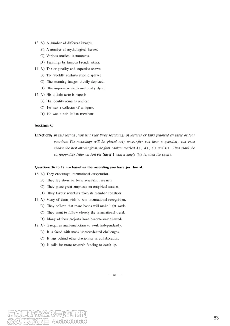 [6.8]--听力精讲8_最新更新，视频都在这_2026，6月六级速转存易和谐_1、2025年6月六级_10.2026六级英语橙啦_{1}--课程_{6}--听力精讲