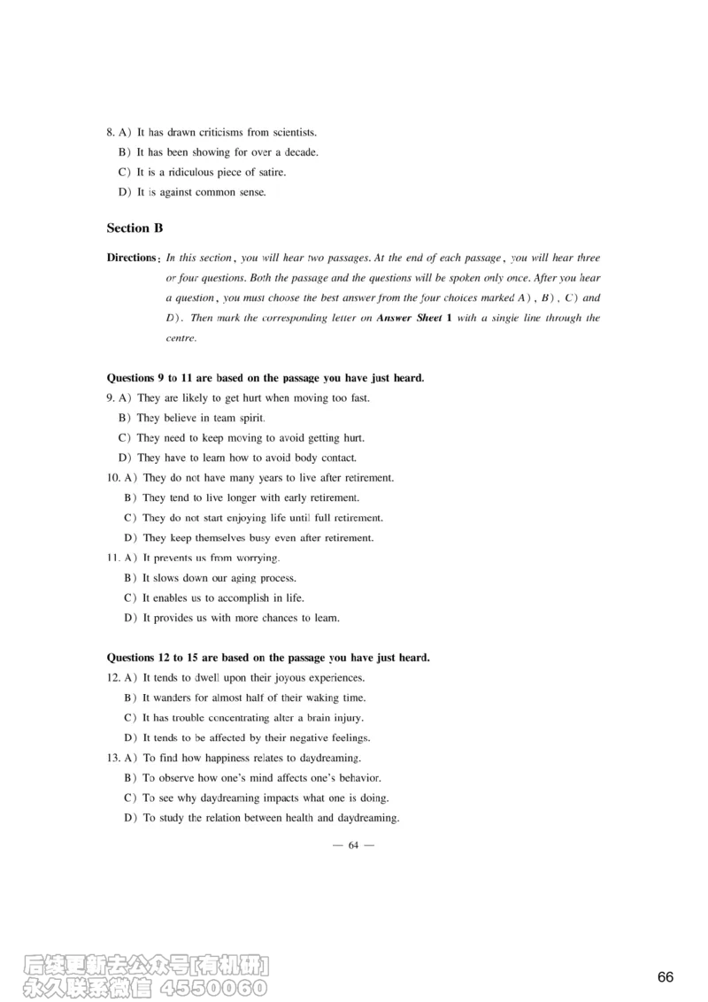 [6.8]--听力精讲8_最新更新，视频都在这_2026，6月六级速转存易和谐_1、2025年6月六级_10.2026六级英语橙啦_{1}--课程_{6}--听力精讲