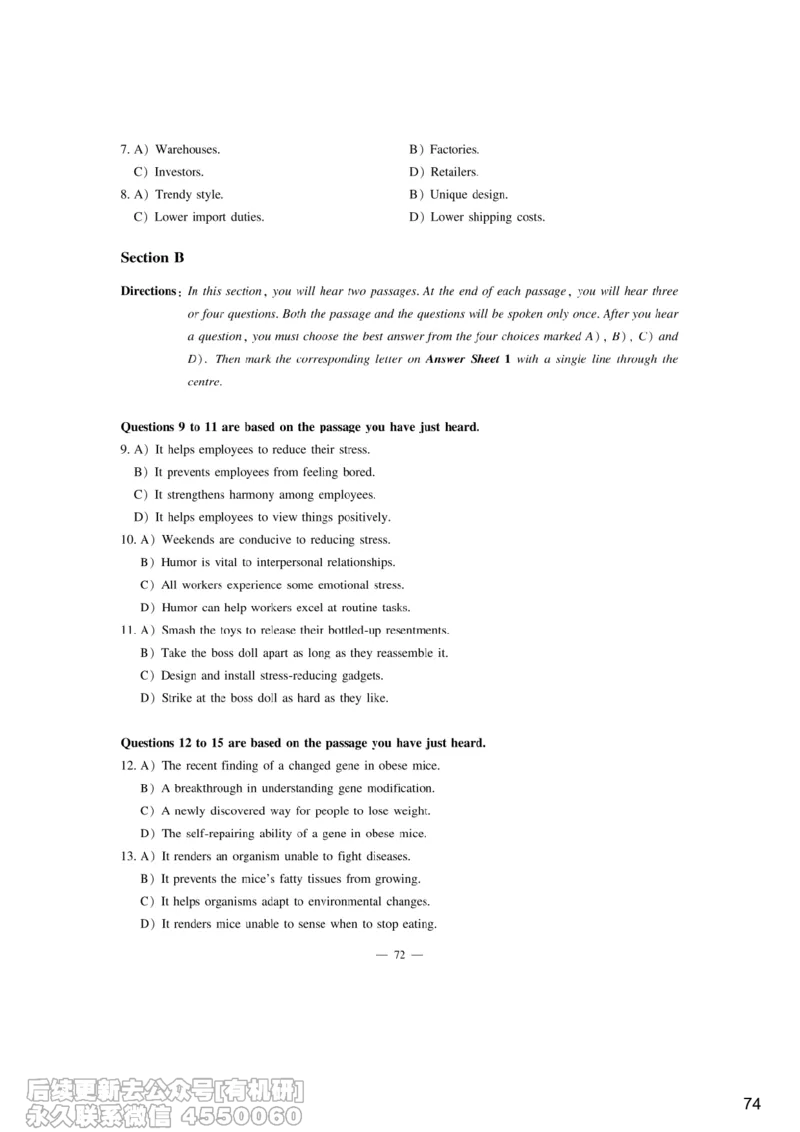 [6.8]--听力精讲8_最新更新，视频都在这_2026，6月六级速转存易和谐_1、2025年6月六级_10.2026六级英语橙啦_{1}--课程_{6}--听力精讲