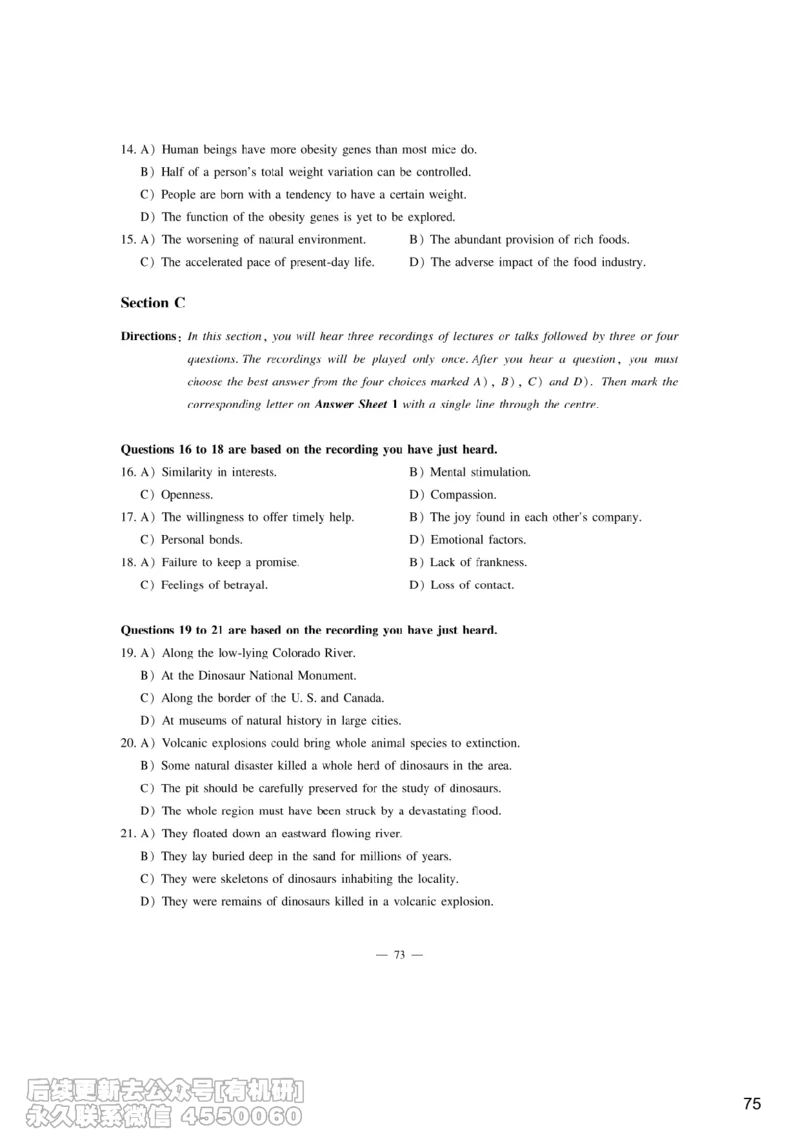 [6.8]--听力精讲8_最新更新，视频都在这_2026，6月六级速转存易和谐_1、2025年6月六级_10.2026六级英语橙啦_{1}--课程_{6}--听力精讲