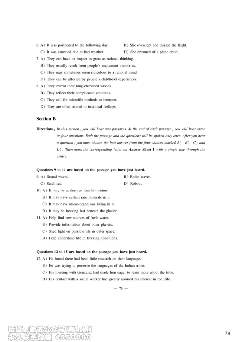[6.8]--听力精讲8_最新更新，视频都在这_2026，6月六级速转存易和谐_1、2025年6月六级_10.2026六级英语橙啦_{1}--课程_{6}--听力精讲
