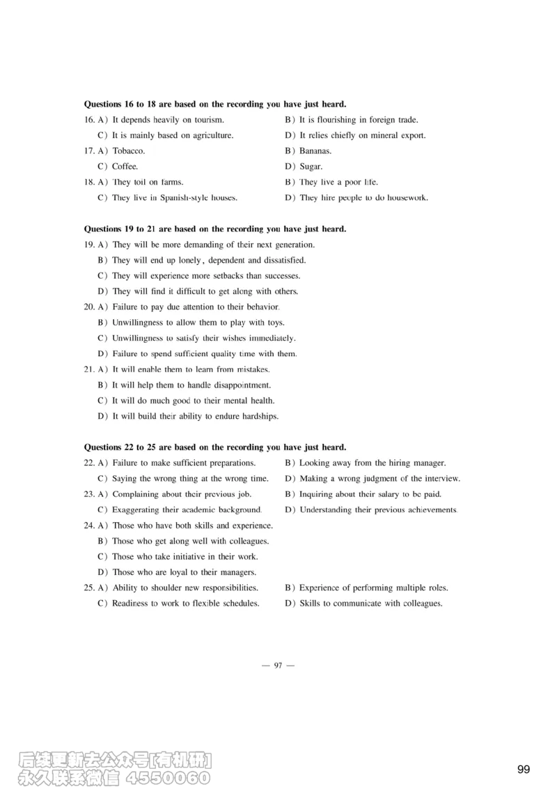 [6.8]--听力精讲8_最新更新，视频都在这_2026，6月六级速转存易和谐_1、2025年6月六级_10.2026六级英语橙啦_{1}--课程_{6}--听力精讲