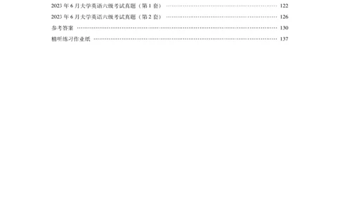 [6.8]--听力精讲8_最新更新，视频都在这_2026，6月六级速转存易和谐_1、2025年6月六级_10.2026六级英语橙啦_{1}--课程_{6}--听力精讲