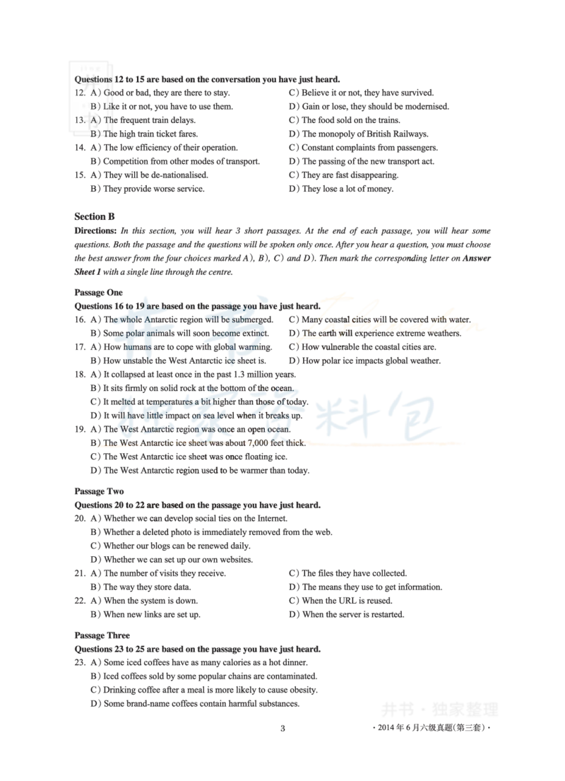 2014年06月大学英语6级真题及解析（卷三）_最新更新，视频都在这_2026、6月四级速转存易和谐_四六级真题+资料包_六级真题_2007-2015年六级真题及答案解析_2014年06月英语六级真题