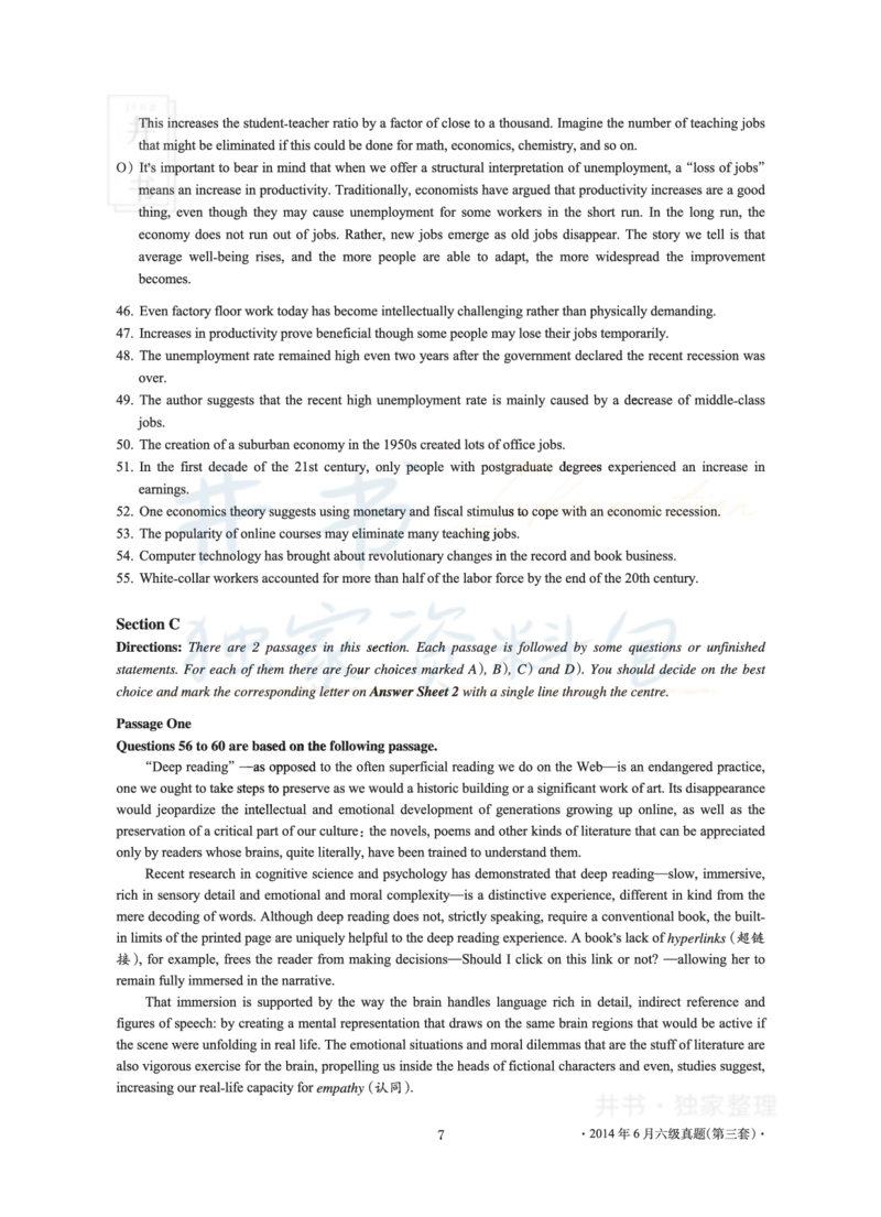 2014年06月大学英语6级真题及解析（卷三）_最新更新，视频都在这_2026、6月四级速转存易和谐_四六级真题+资料包_六级真题_2007-2015年六级真题及答案解析_2014年06月英语六级真题
