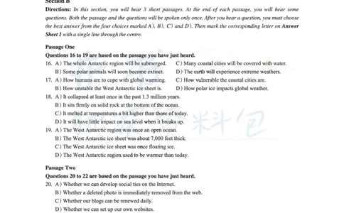 2014年06月大学英语6级真题及解析（卷三）_最新更新，视频都在这_2026、6月四级速转存易和谐_四六级真题+资料包_六级真题_2007-2015年六级真题及答案解析_2014年06月英语六级真题