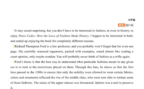 [17.1]--阅读24.6月第三套（上）_最新更新，视频都在这_2026、6月四级速转存易和谐_1、2025年6月四级_10.2026四级英语橙啦_{1}--课程_{17}--阅读真题精讲