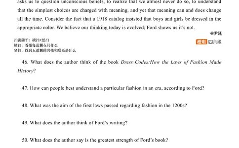 [17.1]--阅读24.6月第三套（上）_最新更新，视频都在这_2026、6月四级速转存易和谐_1、2025年6月四级_10.2026四级英语橙啦_{1}--课程_{17}--阅读真题精讲