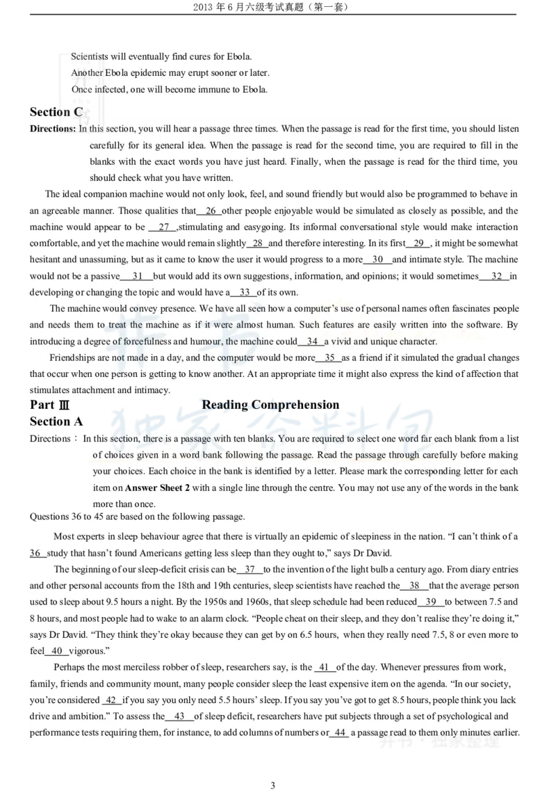 2013年06月大学英语6级（卷一）_最新更新，视频都在这_2026、6月四级速转存易和谐_四六级真题+资料包_六级真题_2007-2015年六级真题及答案解析_2013年06月英语六级真题