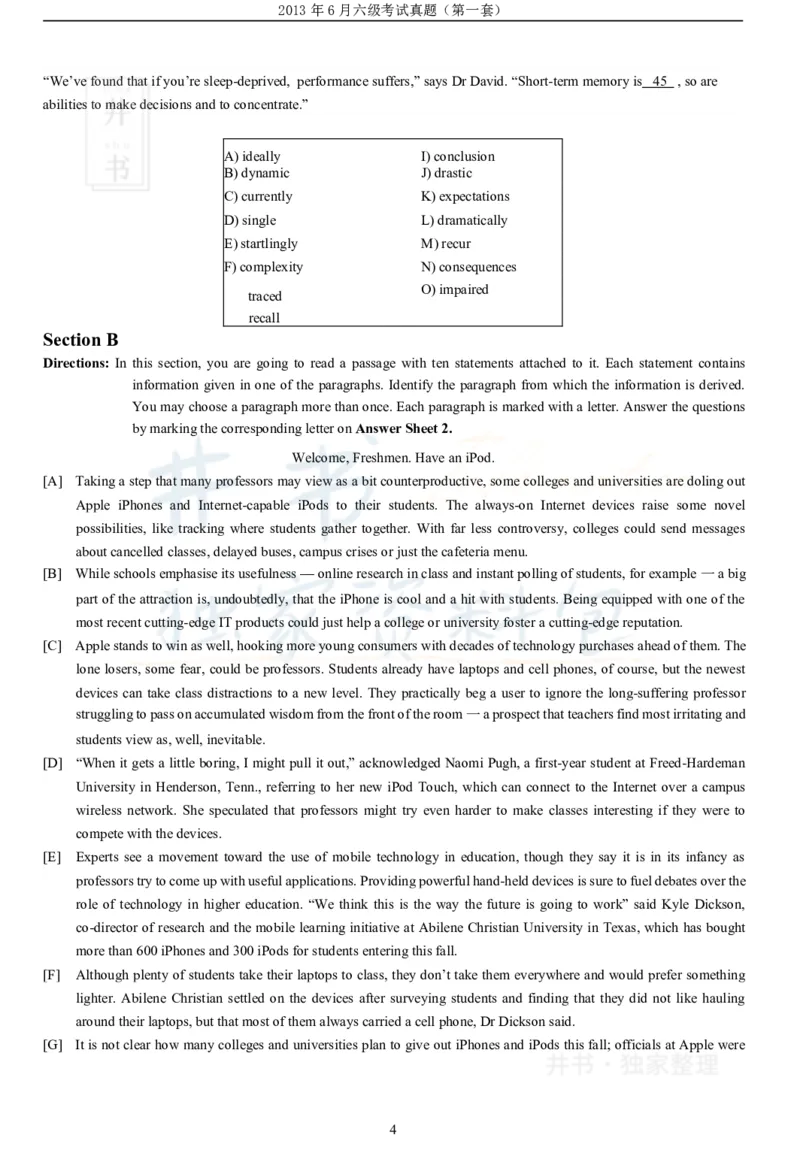 2013年06月大学英语6级（卷一）_最新更新，视频都在这_2026、6月四级速转存易和谐_四六级真题+资料包_六级真题_2007-2015年六级真题及答案解析_2013年06月英语六级真题