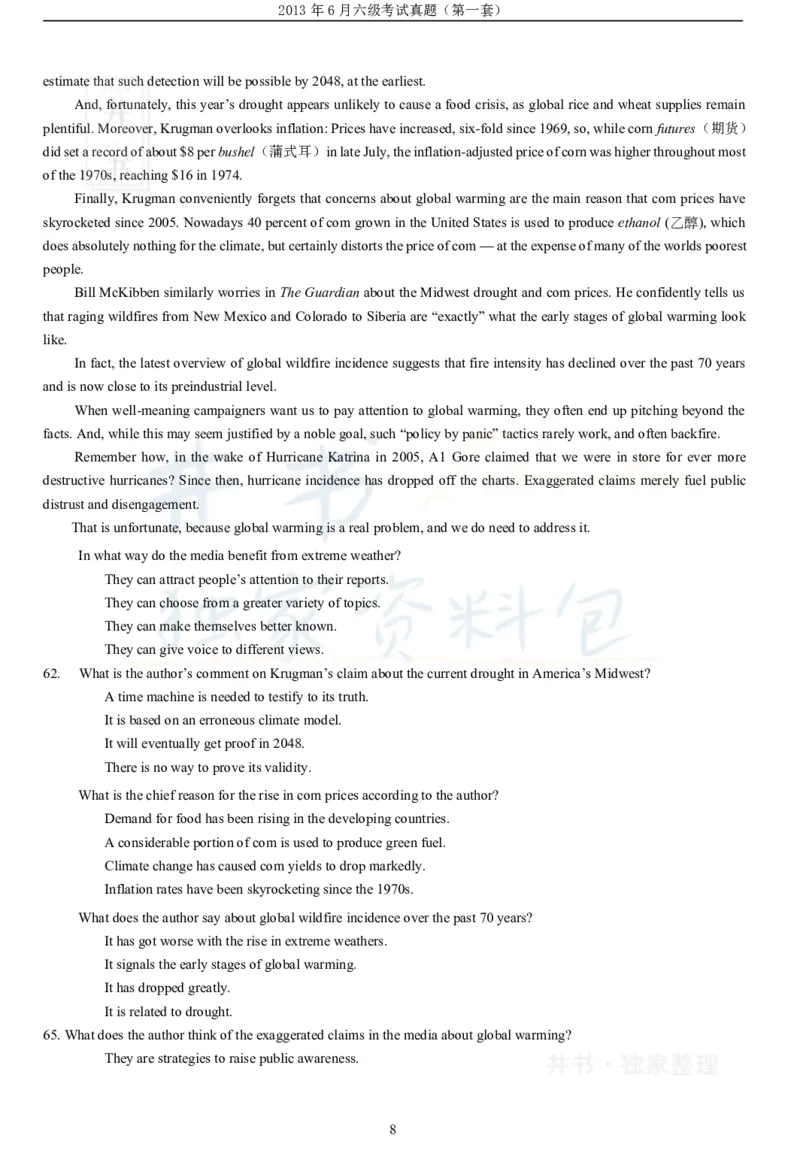 2013年06月大学英语6级（卷一）_最新更新，视频都在这_2026、6月四级速转存易和谐_四六级真题+资料包_六级真题_2007-2015年六级真题及答案解析_2013年06月英语六级真题