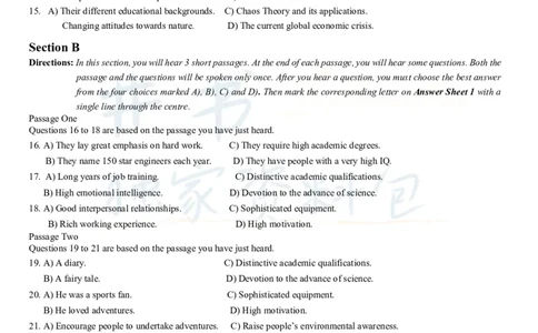 2013年06月大学英语6级（卷一）_最新更新，视频都在这_2026、6月四级速转存易和谐_四六级真题+资料包_六级真题_2007-2015年六级真题及答案解析_2013年06月英语六级真题