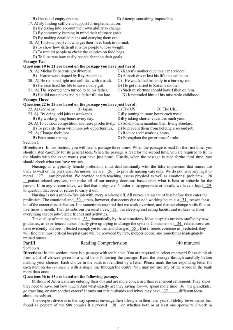 2014年6月六级考试真题（三）_02.四六级真题+模拟题（0128）_六级真题+音频+解析(0128)_02.2013&mdash;2015六级旧题型_2014年06月六级