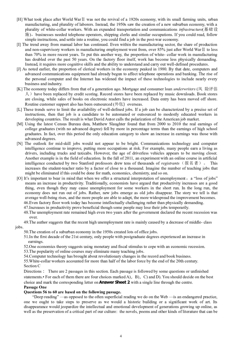 2014年6月六级考试真题（三）_02.四六级真题+模拟题（0128）_六级真题+音频+解析(0128)_02.2013&mdash;2015六级旧题型_2014年06月六级
