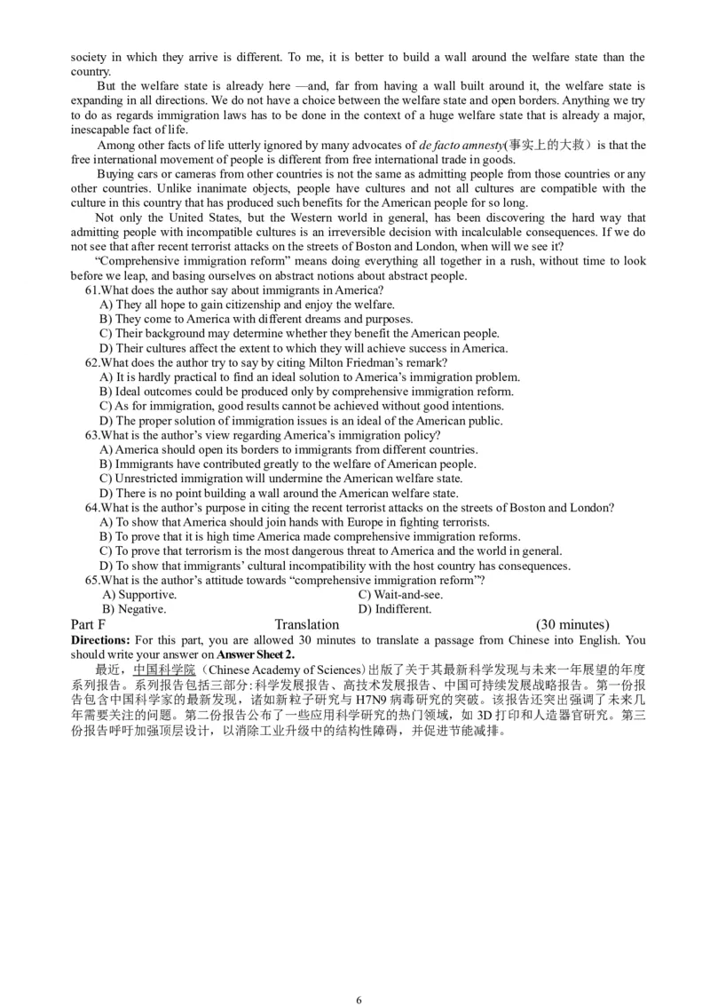 2014年6月六级考试真题（三）_02.四六级真题+模拟题（0128）_六级真题+音频+解析(0128)_02.2013&mdash;2015六级旧题型_2014年06月六级