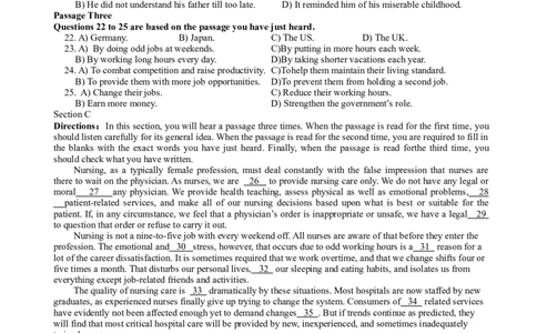 2014年6月六级考试真题（三）_02.四六级真题+模拟题（0128）_六级真题+音频+解析(0128)_02.2013&mdash;2015六级旧题型_2014年06月六级