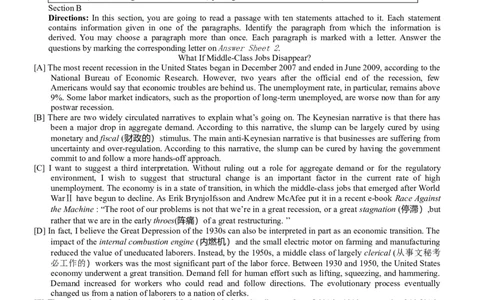 2014年6月六级考试真题（三）_02.四六级真题+模拟题（0128）_六级真题+音频+解析(0128)_02.2013&mdash;2015六级旧题型_2014年06月六级