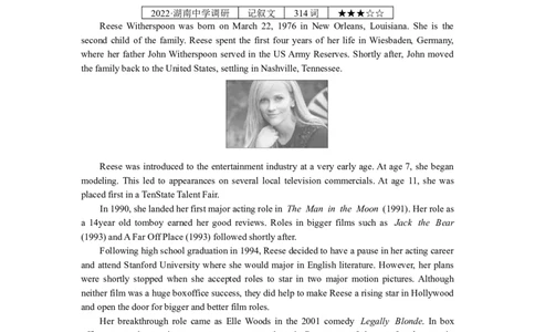 练习28　阅读理解＋完形填空_03高考英语_新高考复习资料_2023年新高考资料_专项复习_2023《微专题&middot;小练习》&middot;英语&middot;新教材（XL-4）