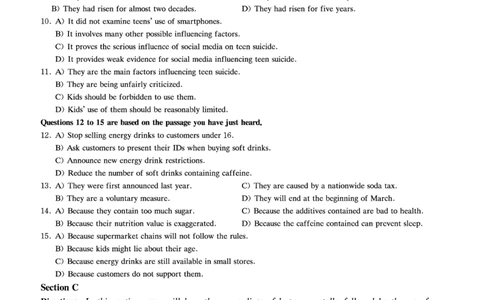 版本二六级模拟卷全5套（带书签，可复制可查词）_02.四六级真题+模拟题（0128）_六级模拟卷全10套(0128)_版本二六级模拟卷5套