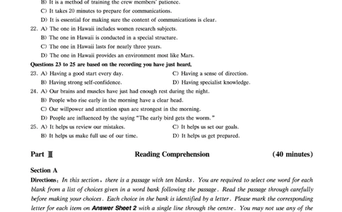 版本二六级模拟卷全5套（带书签，可复制可查词）_02.四六级真题+模拟题（0128）_六级模拟卷全10套(0128)_版本二六级模拟卷5套