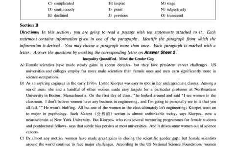 版本二六级模拟卷全5套（带书签，可复制可查词）_02.四六级真题+模拟题（0128）_六级模拟卷全10套(0128)_版本二六级模拟卷5套
