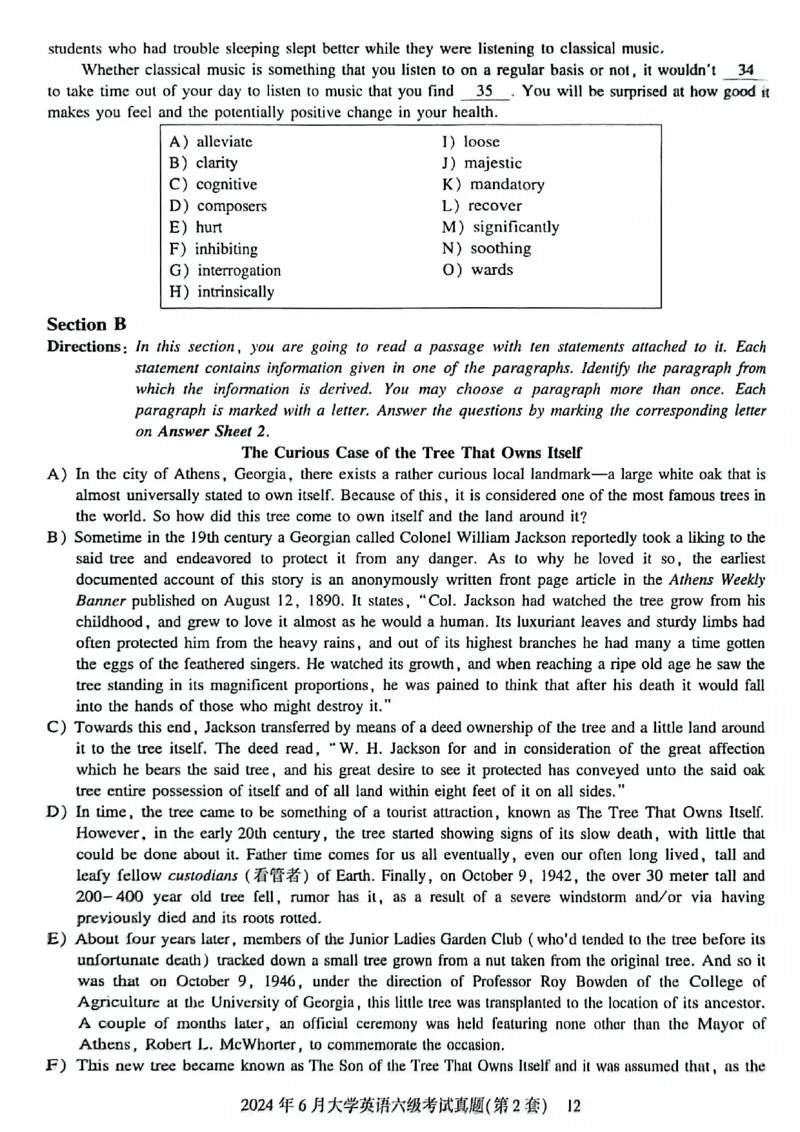 2024年6月六级三套真题带答案解析_最新更新，视频都在这_2026，6月六级速转存易和谐_讲义_就这样过英语六级真题+模拟