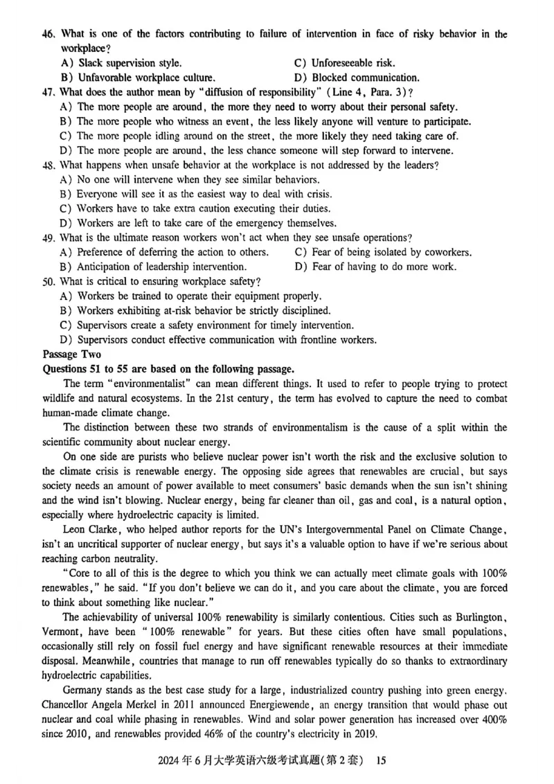 2024年6月六级三套真题带答案解析_最新更新，视频都在这_2026，6月六级速转存易和谐_讲义_就这样过英语六级真题+模拟