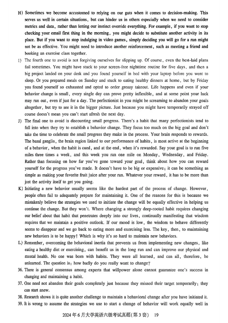 2024年6月六级三套真题带答案解析_最新更新，视频都在这_2026，6月六级速转存易和谐_讲义_就这样过英语六级真题+模拟