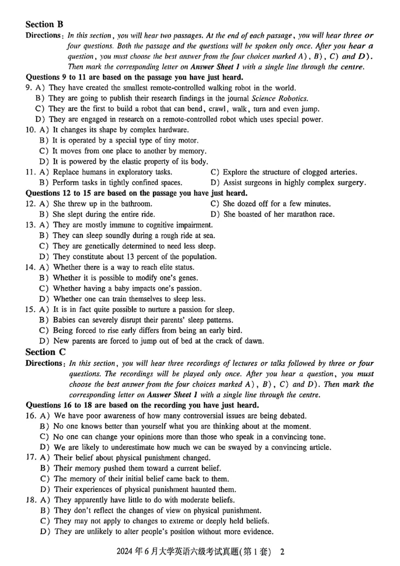 2024年6月六级三套真题带答案解析_最新更新，视频都在这_2026，6月六级速转存易和谐_讲义_就这样过英语六级真题+模拟