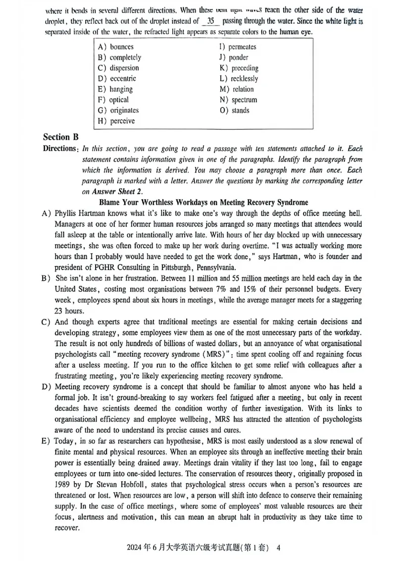 2024年6月六级三套真题带答案解析_最新更新，视频都在这_2026，6月六级速转存易和谐_讲义_就这样过英语六级真题+模拟
