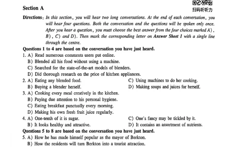 2024年6月六级三套真题带答案解析_最新更新，视频都在这_2026，6月六级速转存易和谐_讲义_就这样过英语六级真题+模拟