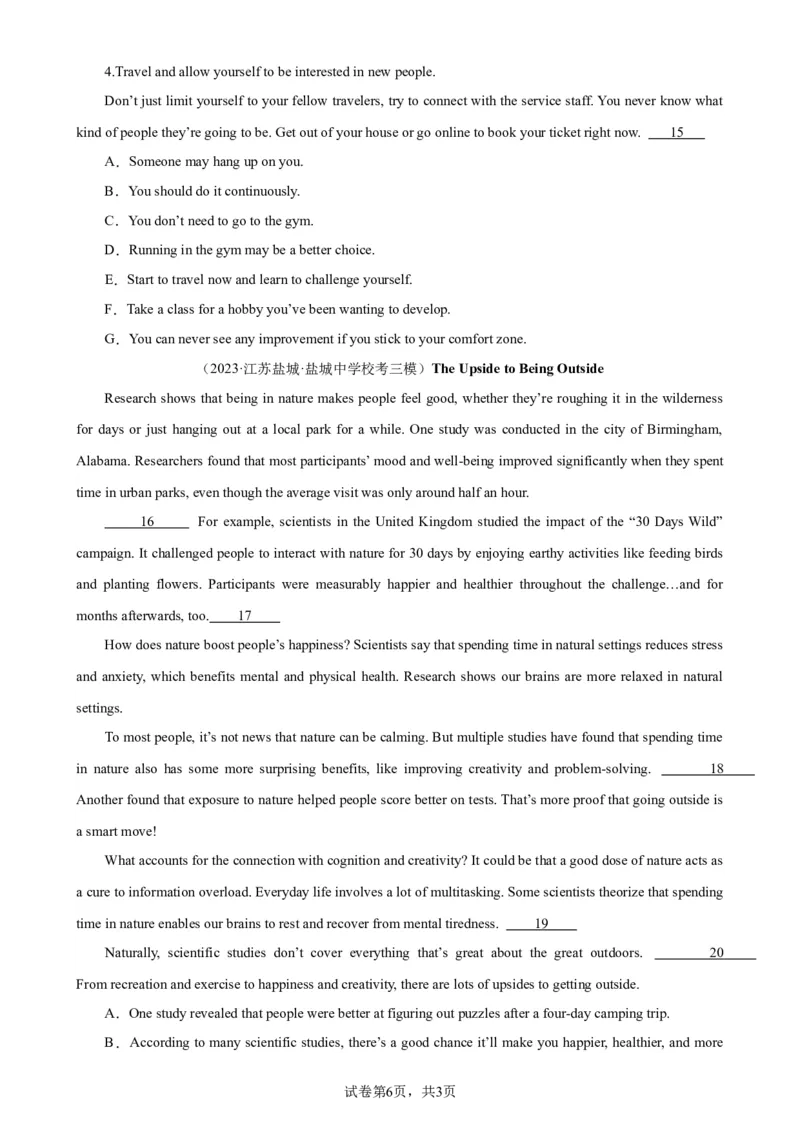 考点巩固卷16七选五（原卷版）_03高考英语_新高考复习资料_2024年新高考资料_一轮复习资料_完2024年高考英语一轮复习考点通关卷（新高考）_考点巩固卷16七选五