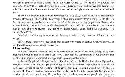 2008年12月英语六级真题_02.四六级真题+模拟题（0128）_六级真题+音频+解析(0128)_01.1990&mdash;2012六级旧题型_2008年12月六级