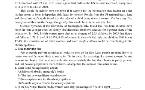 2008年12月英语六级真题_02.四六级真题+模拟题（0128）_六级真题+音频+解析(0128)_01.1990&mdash;2012六级旧题型_2008年12月六级