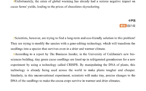 [17.4]--阅读24.12月第二套（下）_最新更新，视频都在这_2026、6月四级速转存易和谐_1、2025年6月四级_10.2026四级英语橙啦_{1}--课程_{17}--阅读真题精讲