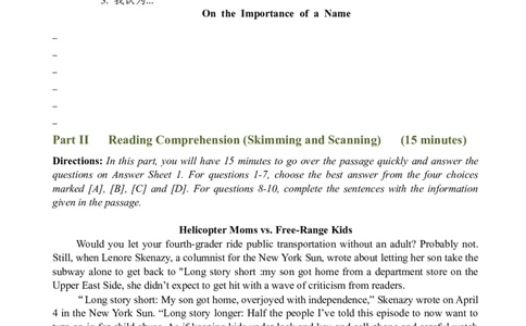 2009年6月英语六级真题_02.四六级真题+模拟题（0128）_六级真题+音频+解析(0128)_01.1990&mdash;2012六级旧题型_2009年06月六级