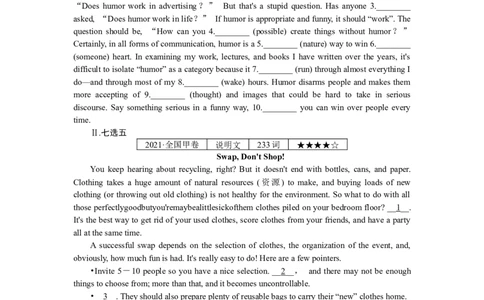 练习56　语法填空＋七选五＋完形填空_03高考英语_新高考复习资料_2023年新高考资料_专项复习_2023《微专题&middot;小练习》&middot;英语&middot;新教材（XL-4）
