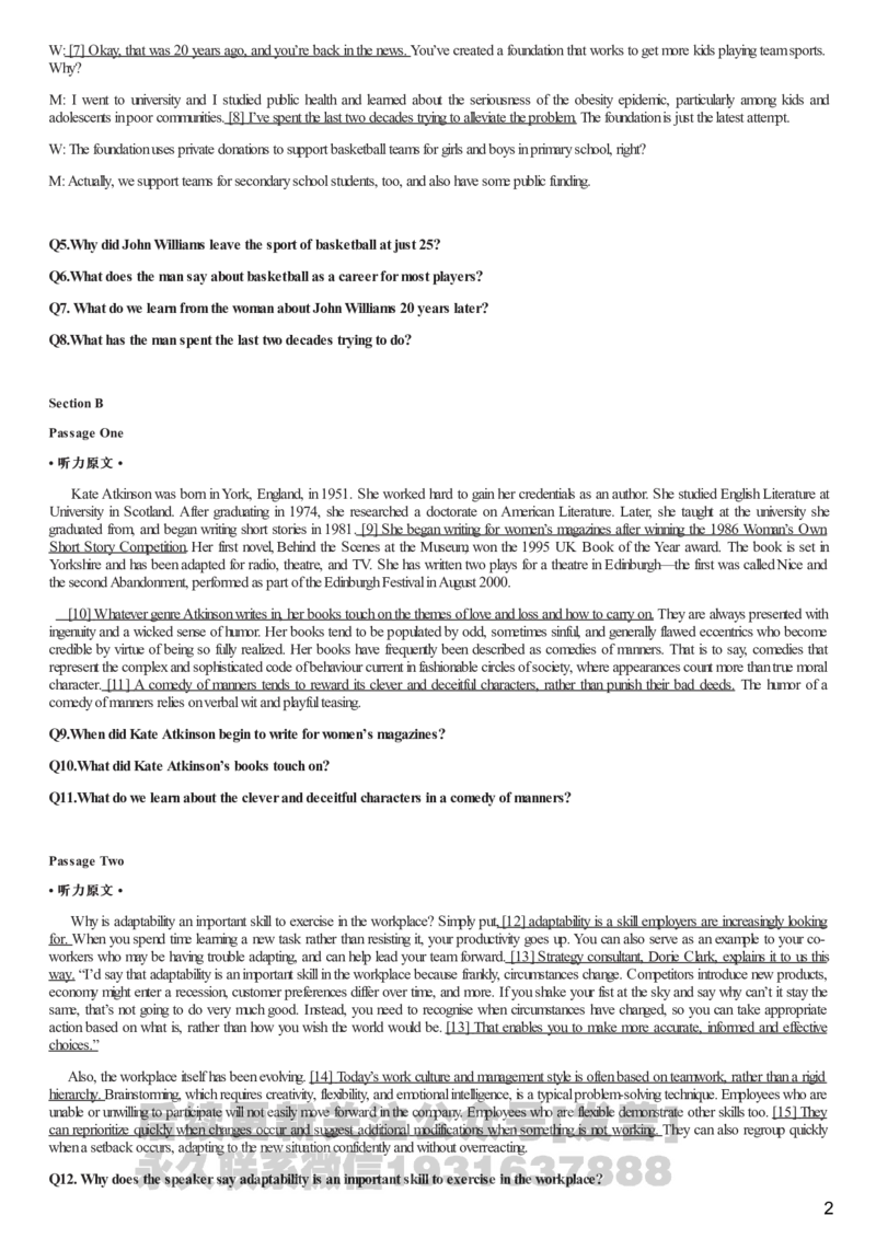 [1.1.9.3]--2023年12月六级听力音频（第一套）_文本_最新更新，视频都在这_2026，6月六级速转存易和谐_1、2025年6月六级_04.2026六级英语新东方_{9}--近五年听力音频+原文